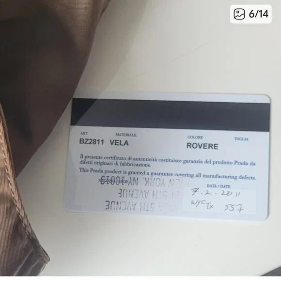 PRADA Copper Backpack - Picture 6 of 16